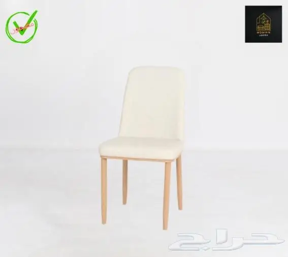 الكراسي الداخلية وكراسي طاولات الطعام و المقاهي 66