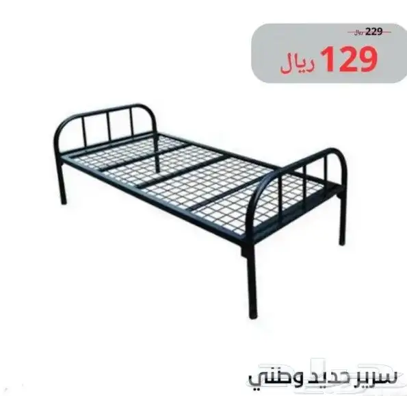مرتبه سرير فندقيه نفرين تركي ضمان 10 سنوات طراحه 8