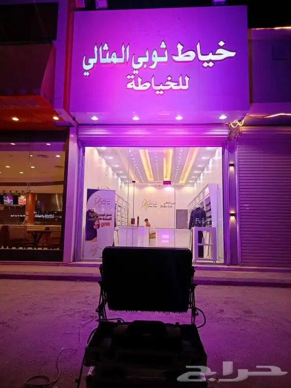 افتتاح محلات تاجير اجهزه بالونات 0