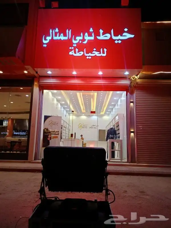 افتتاح محلات تاجير اجهزه بالونات 2