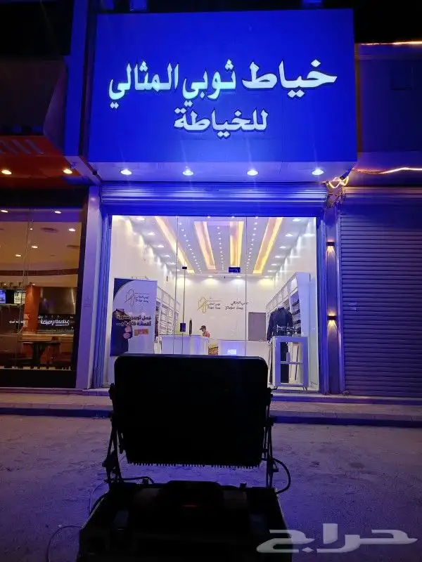 افتتاح محلات تاجير اجهزه بالونات 1