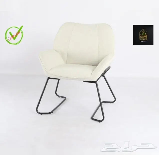 الكراسي الداخلية وكراسي طاولات الطعام و المقاهي 47