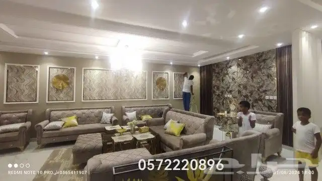 مقاولات عامة دهانات عوازل أسطح وترميم 8