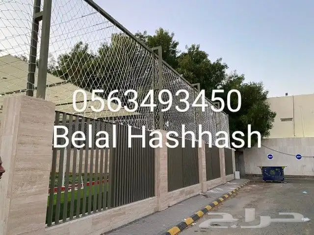 شبك حرير خامه ممتازه جوده عاليه لعمل ستاره بين ملعبين 39