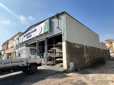 معرض تجاري للبيع بموقع مميز بمركز حي الضاحية الدمام 1