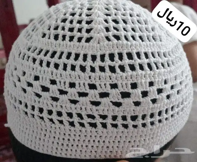 طواقي مصنوعة باليد نقشة جيزاني 19