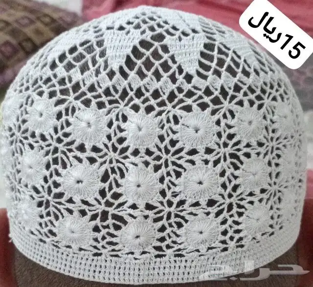 طواقي مصنوعة باليد نقشة جيزاني 17