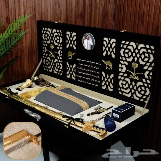 بوكس اهداء ملكي.  رجالي 3