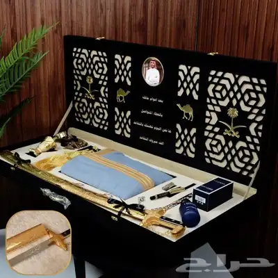 بوكس اهداء ملكي.  رجالي 1