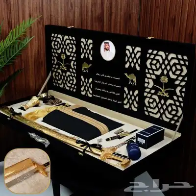بوكس اهداء ملكي.  رجالي 0