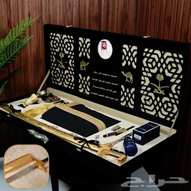 بوكس اهداء ملكي.  رجالي 0