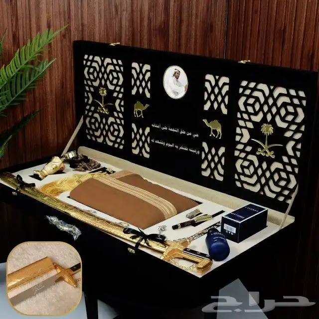 بوكس اهداء ملكي.  رجالي 4