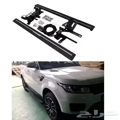 وطايات دعاسات كهرباء سلم لسيارات لاندروفر 5