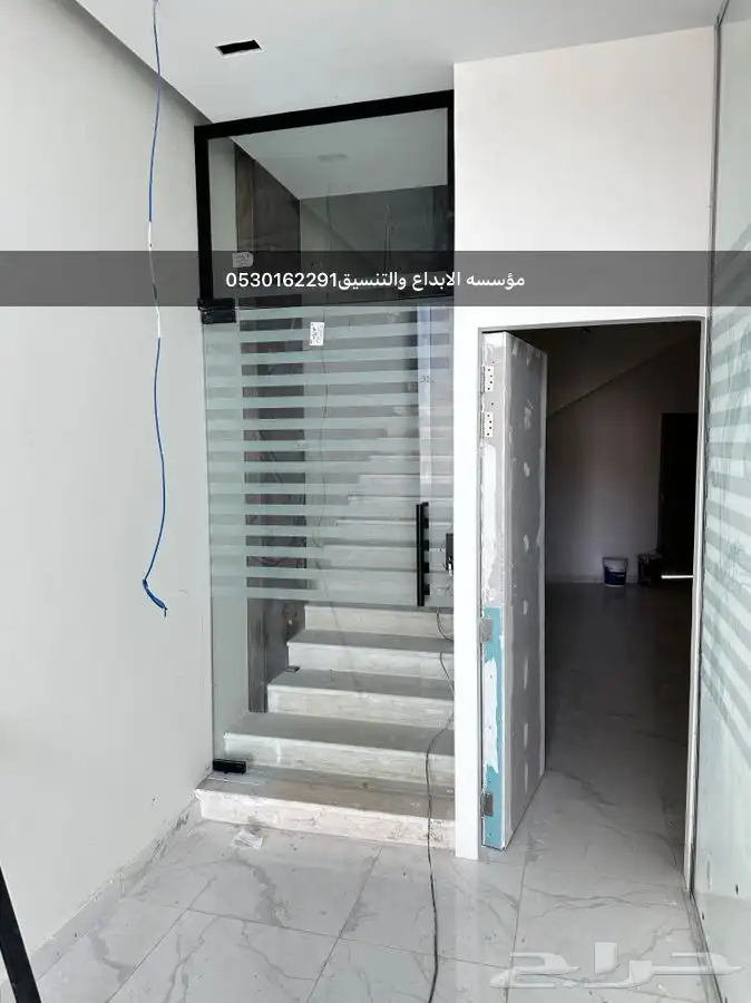 زجاج سكريت ودرايش المنيوم 17