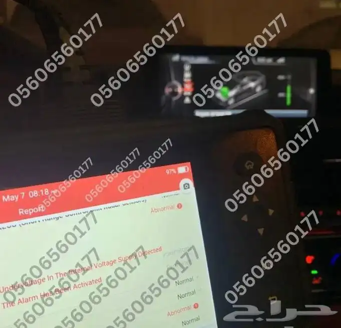 فحص سيارات جديدة ومستعملة افراد ومزادات 1