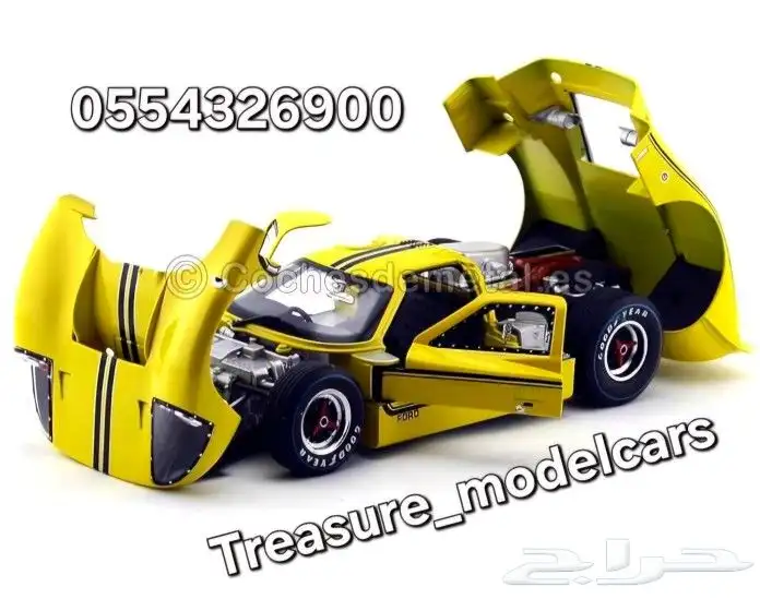 مجسم سياره فورد GT مجسم Ford GT 3