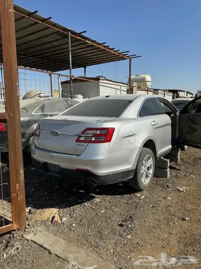 مندوب تشليح 3