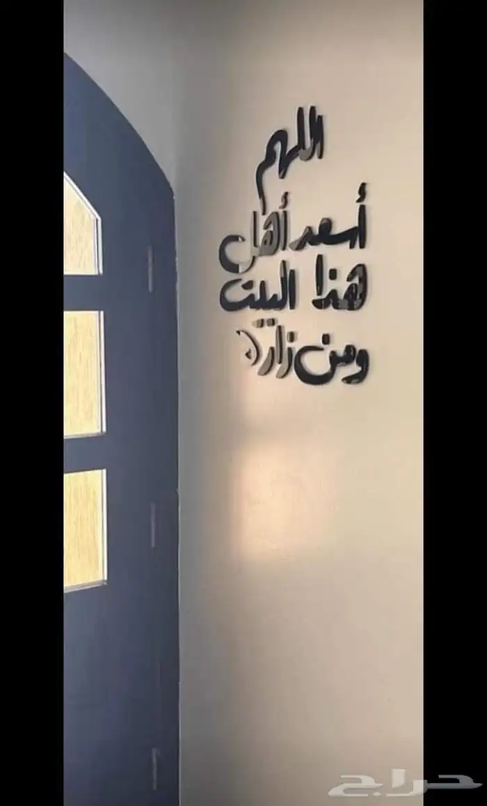 اكريليك. لوحات جداريه 0