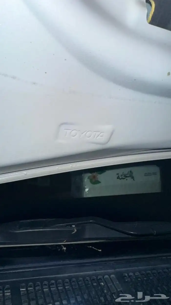 تم البيع ربي يبارك له ويبارك لنا 7