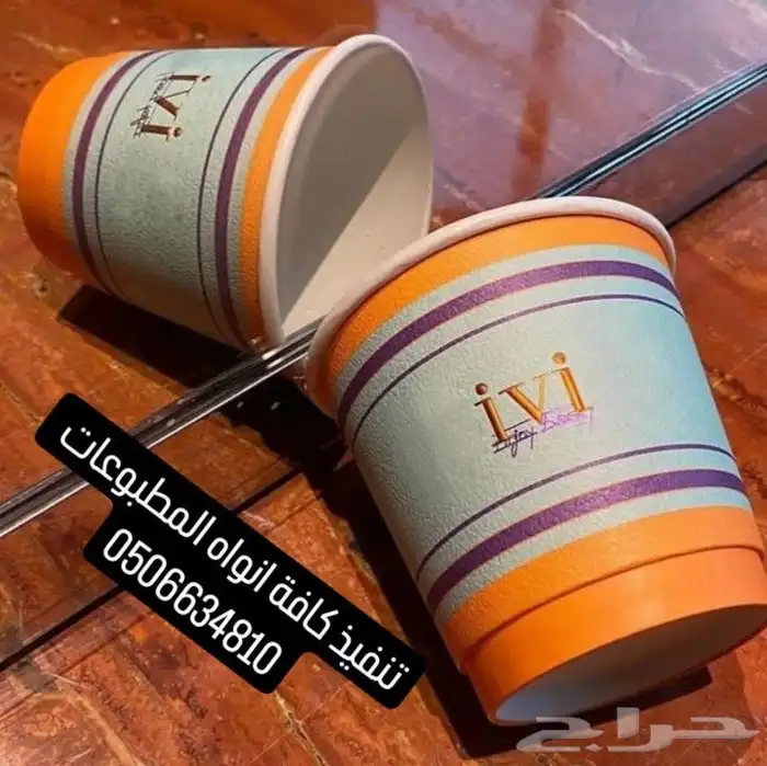 مطابع مطبعة خطاط تصنيع لوحات كلادينج لوحات بنر استكر طباعه 42