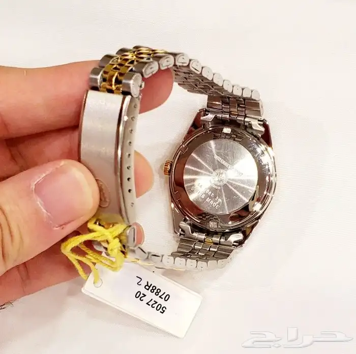 ساعة ام صليب الاصلية القديمة من النوادر للبيع فنتج 5