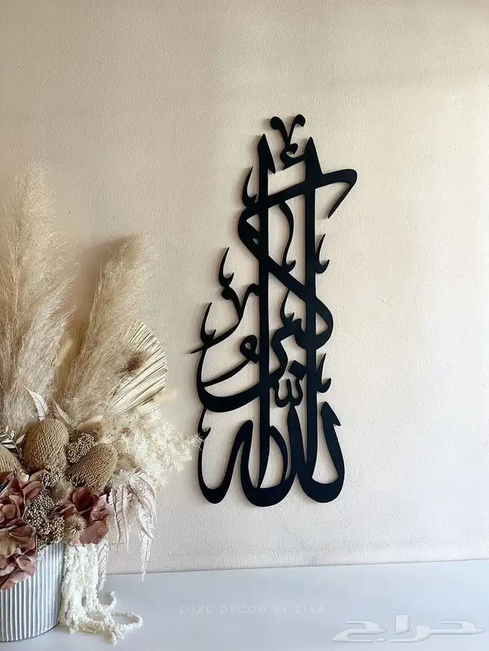 اكريليك. لوحات جداريه 1