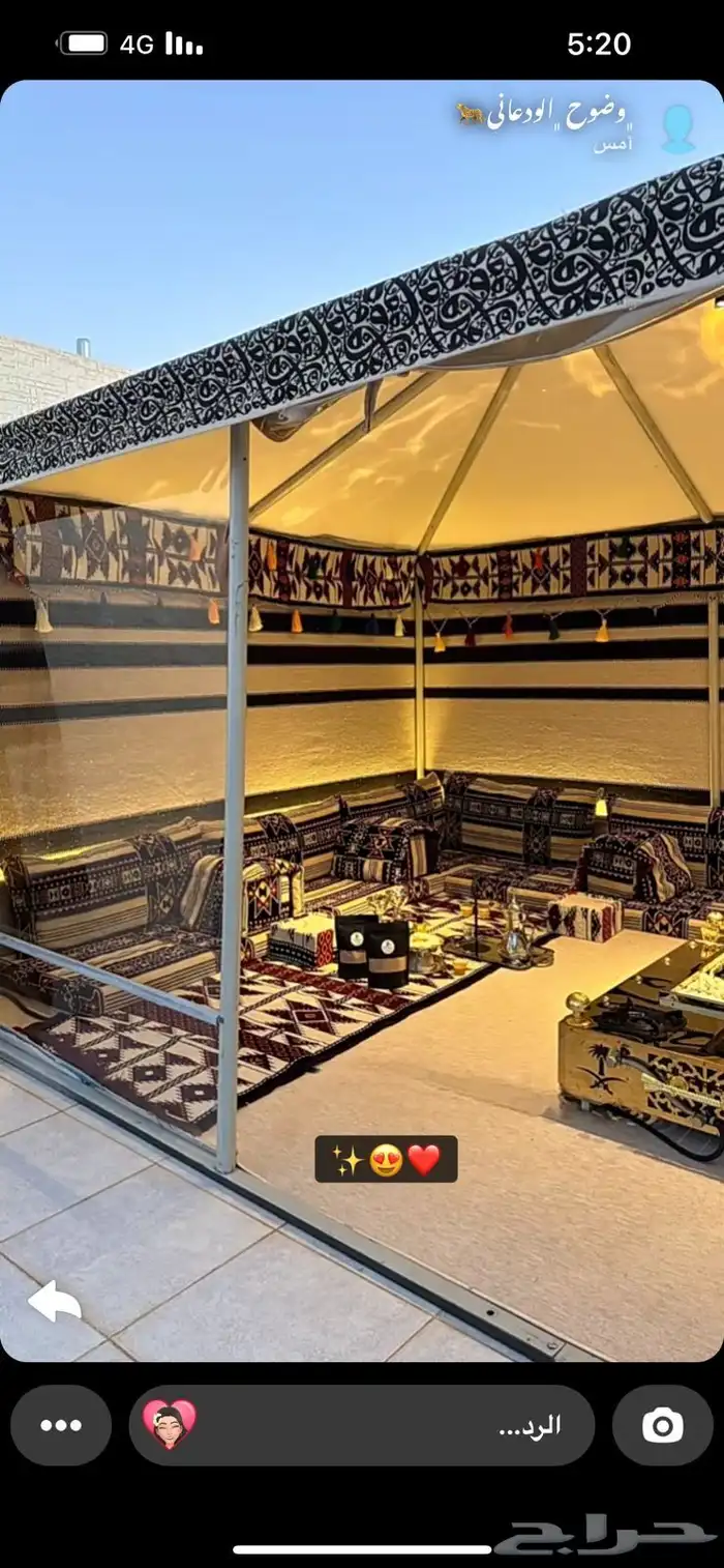 بيوت شعر على مواسير بدون اطناب سهلة الفك والتركيب 2