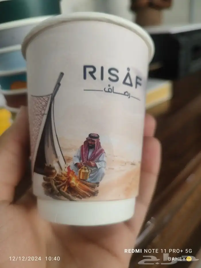 تصميم طباعة مطبوعات اكواب ورقية اكواب رخام كرت فاتورة اختام 1