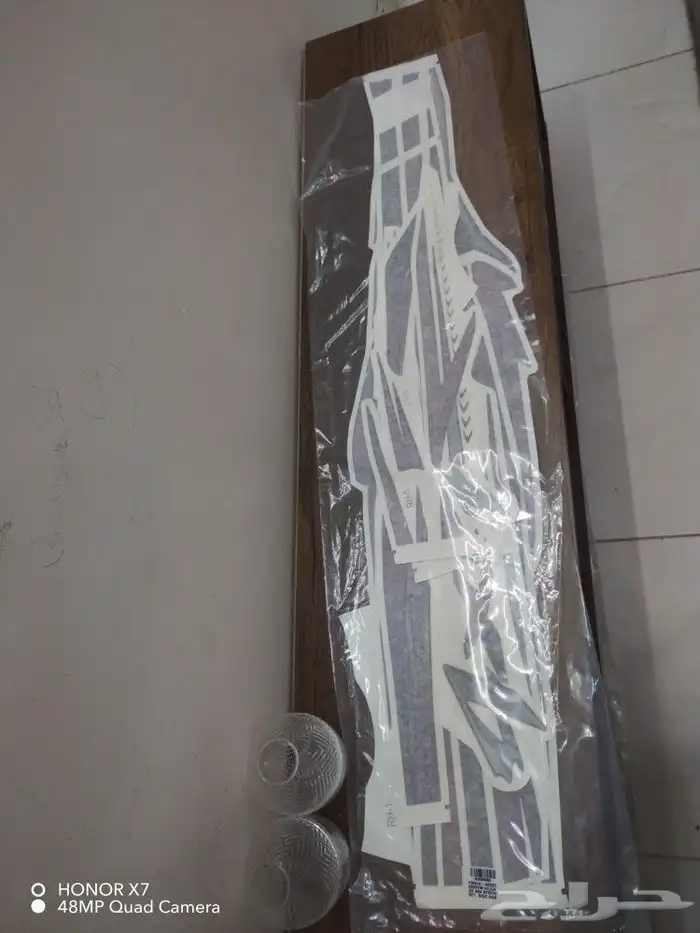 خطوط هايلوكس 0