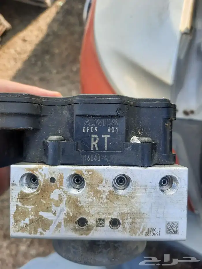 اي بي اس افانزا رقم RT  RC 0