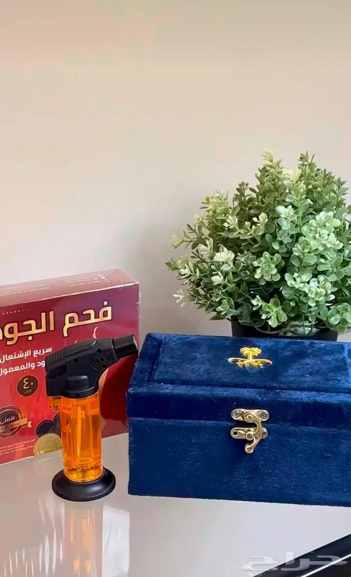 عود الفخامه الثمن من العود الازرق 250 0
