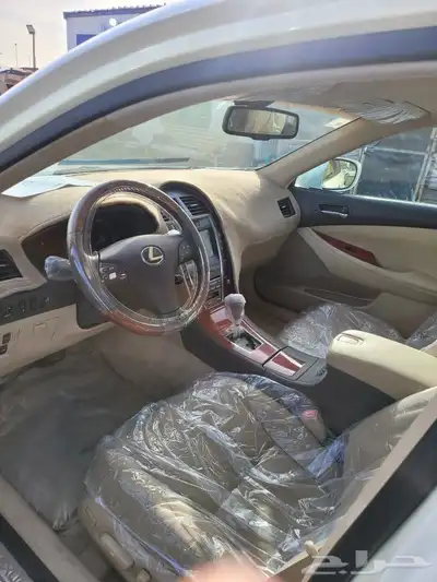 القطيف 3