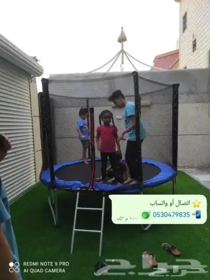 باسعار مناسبة افضل المراجيح والالعاب 22