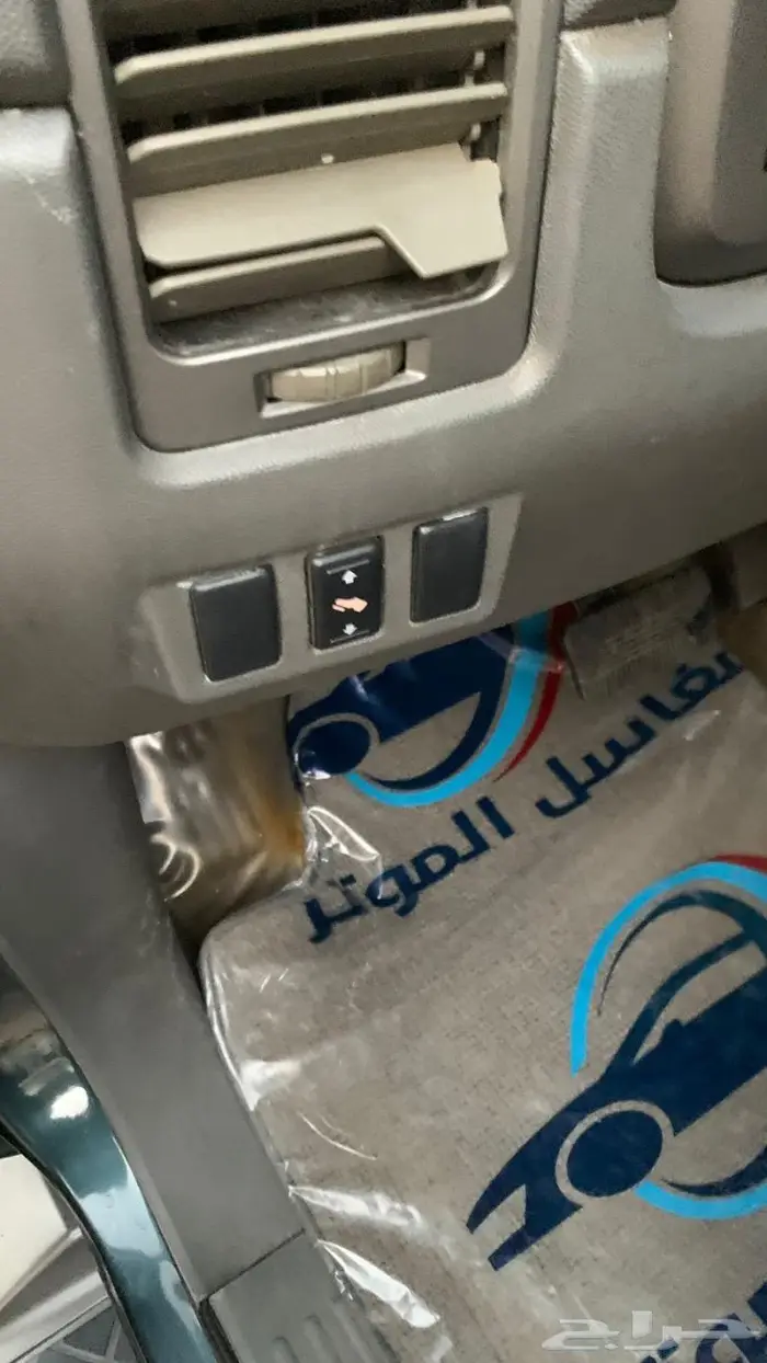 للبيع ارمادا مديل 2005 مشروط ولله الحمد دبل 28