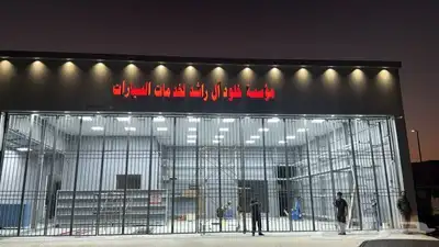 معرض تجاري للبيع بموقع مميز بمركز حي الضاحية الدمام 0