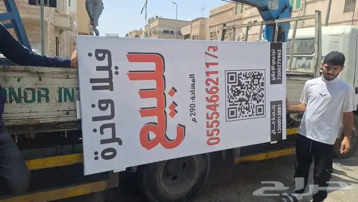 دعاية وأعلان تنفيذ كافة آنواع مطبوعات 9