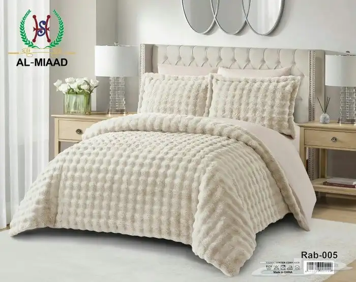 مفارش شتووي 0