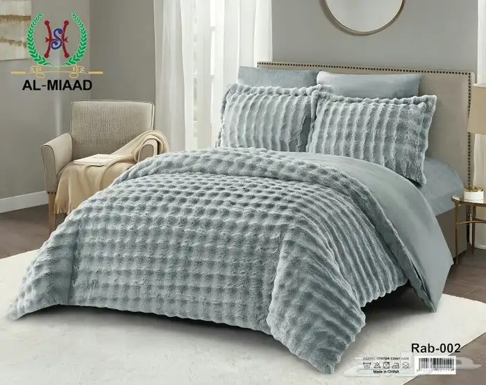 مفارش شتووي 3