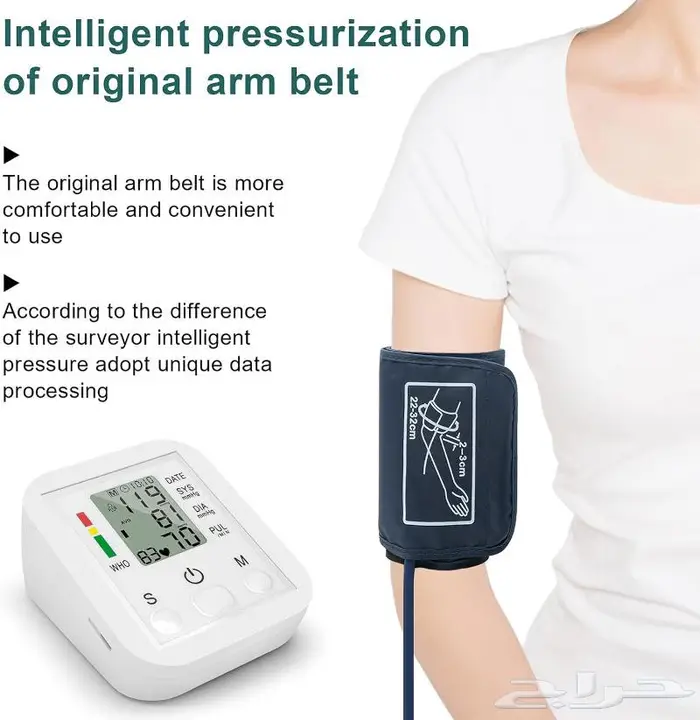 جهاز قياس الضغط 6