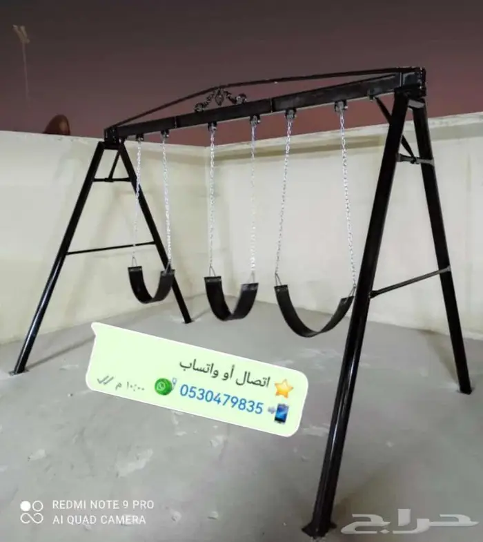 باسعار مناسبة افضل المراجيح والالعاب 21