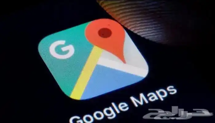 حذف مواقع قوقل ماب 0