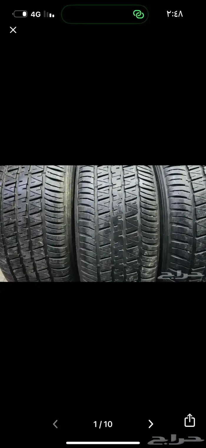 كفرات لاندكروزر دنلوب 265.55.20 وكاله 0