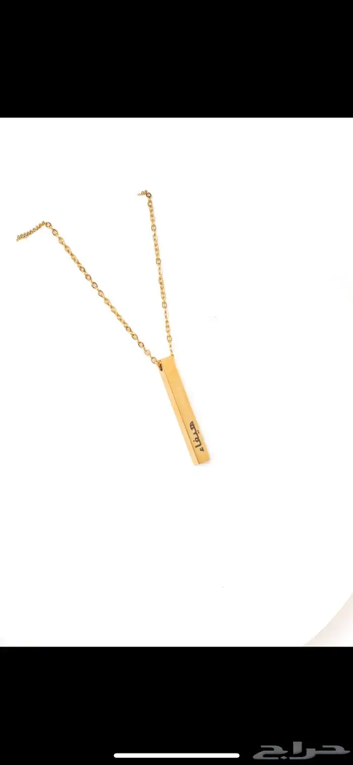 للبيع متجر الكتروني منتجات مطليه بالذهب 4