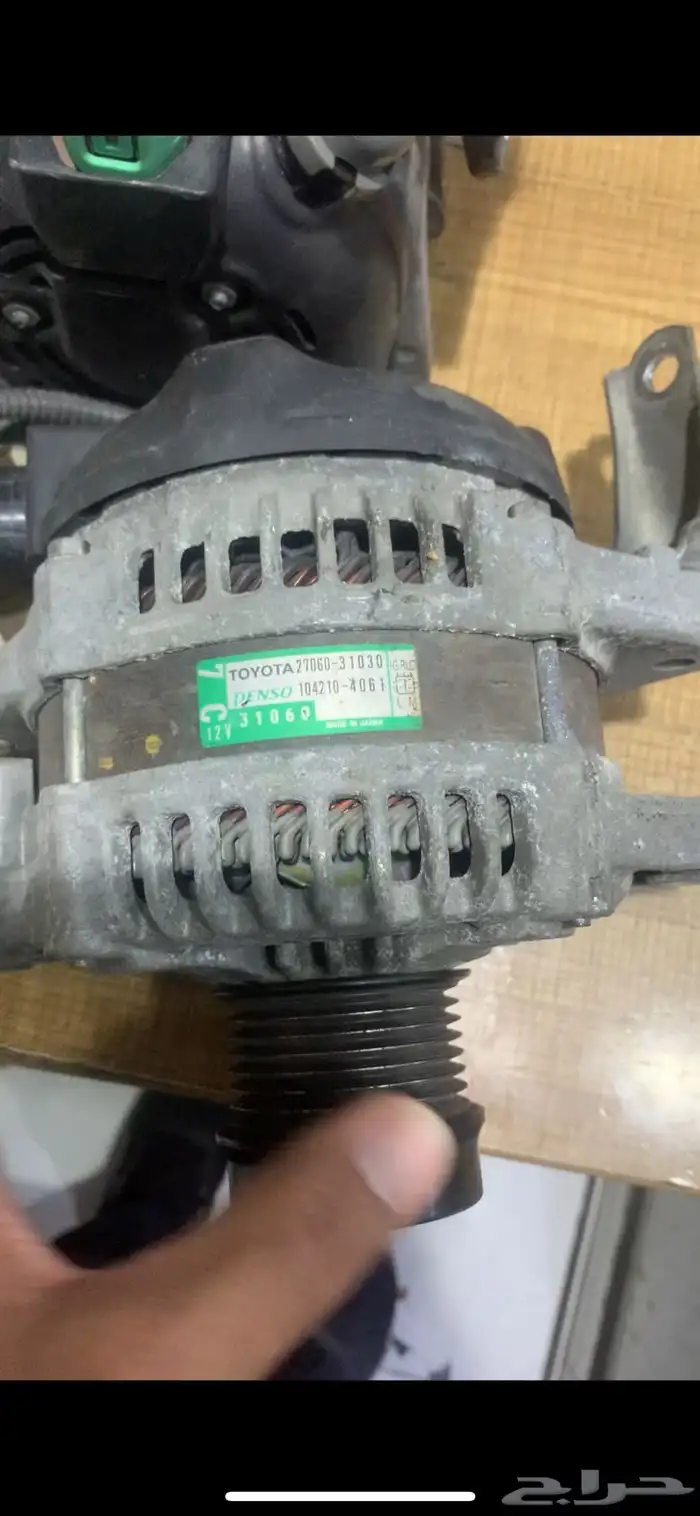 دينمو كامري - لكزس es - افالون - اوريون - يارس كرلا رافور 3