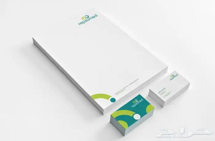 تصميم وطباعة هوية بصرية 2