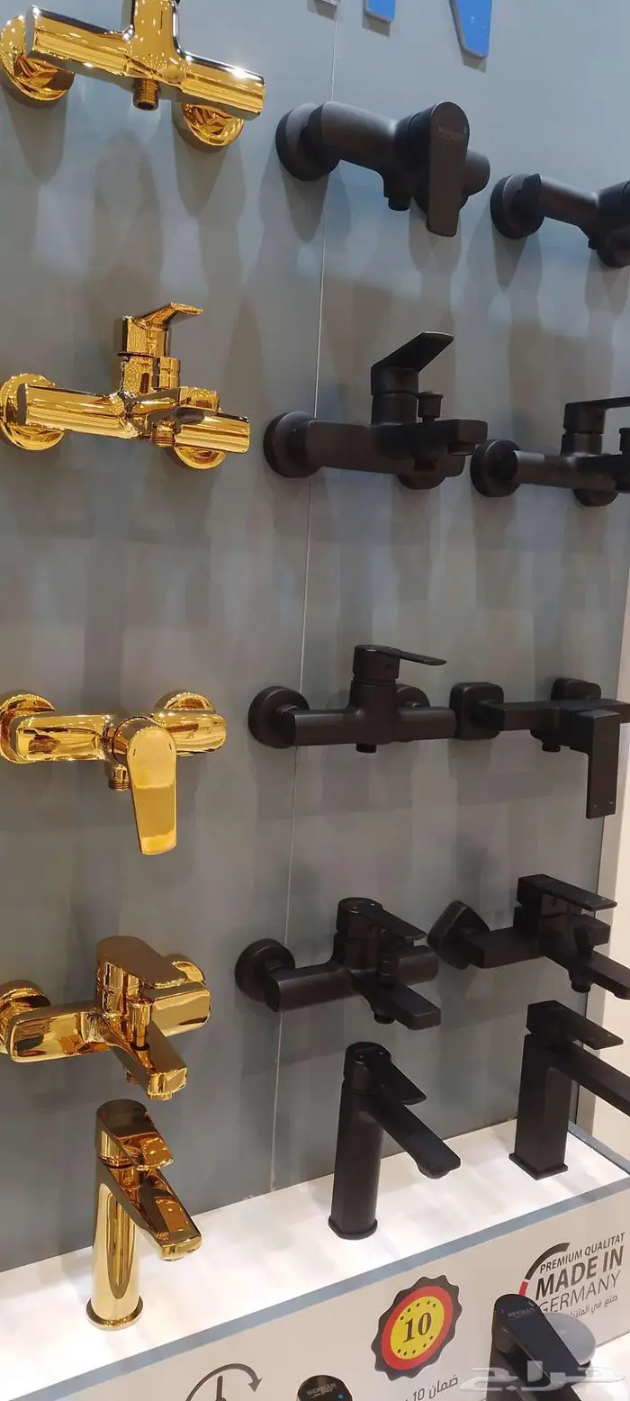 ادوات صحية وسباكة تذهيب وطلاء اسود 22