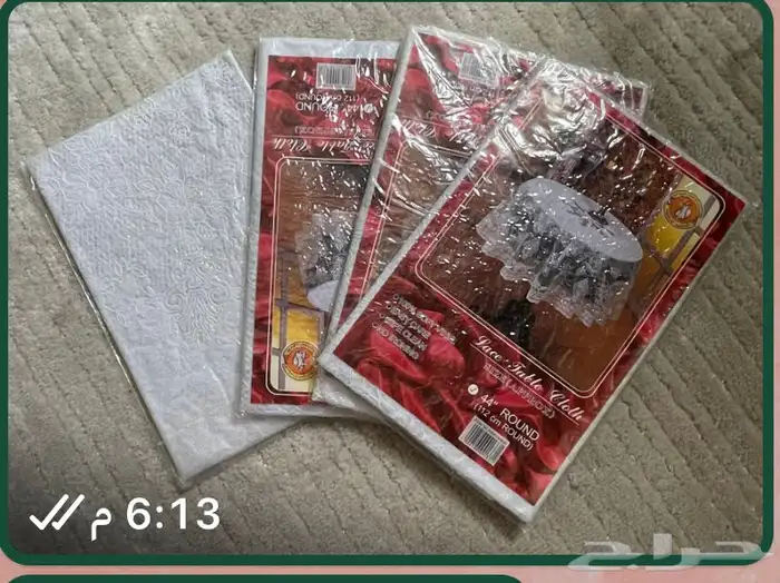 يوم التأسيس   . التراث عبق الماضي 10