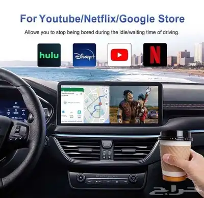 قطعة ابل كاربلاي كارلينكيت Apple car play carlinkit 3