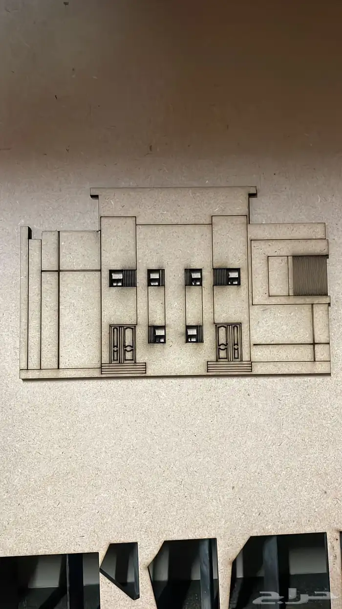 مجسمات معمارية خشبية بتقنية الليزر 7