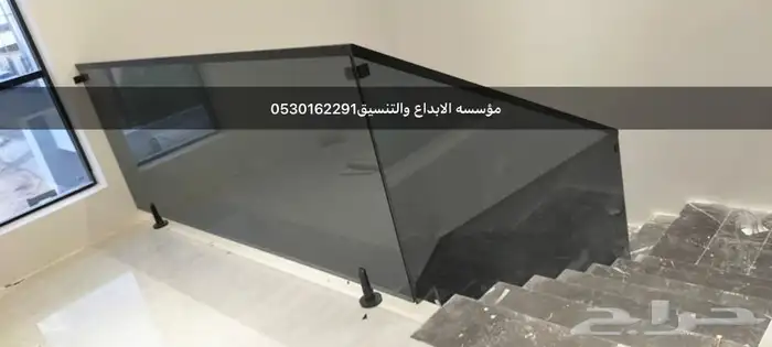 زجاج سكريت ودرايش المنيوم 1